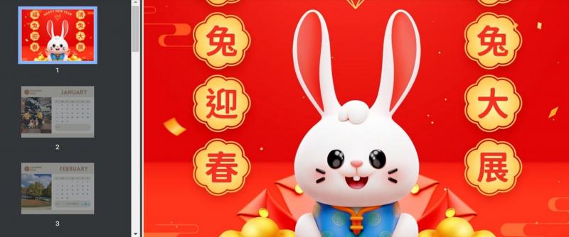 學員桌曆作品二