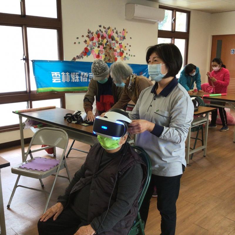 C據點長者VR使用與體驗