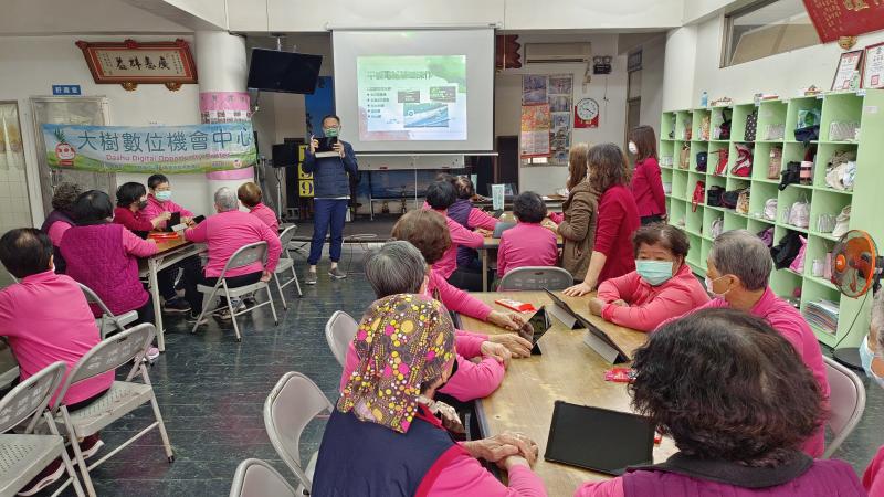 講師說明平板基本操作