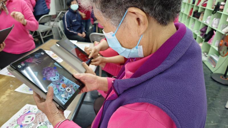 哇 真神奇透過平板掃圖面 我畫的羊變立體的