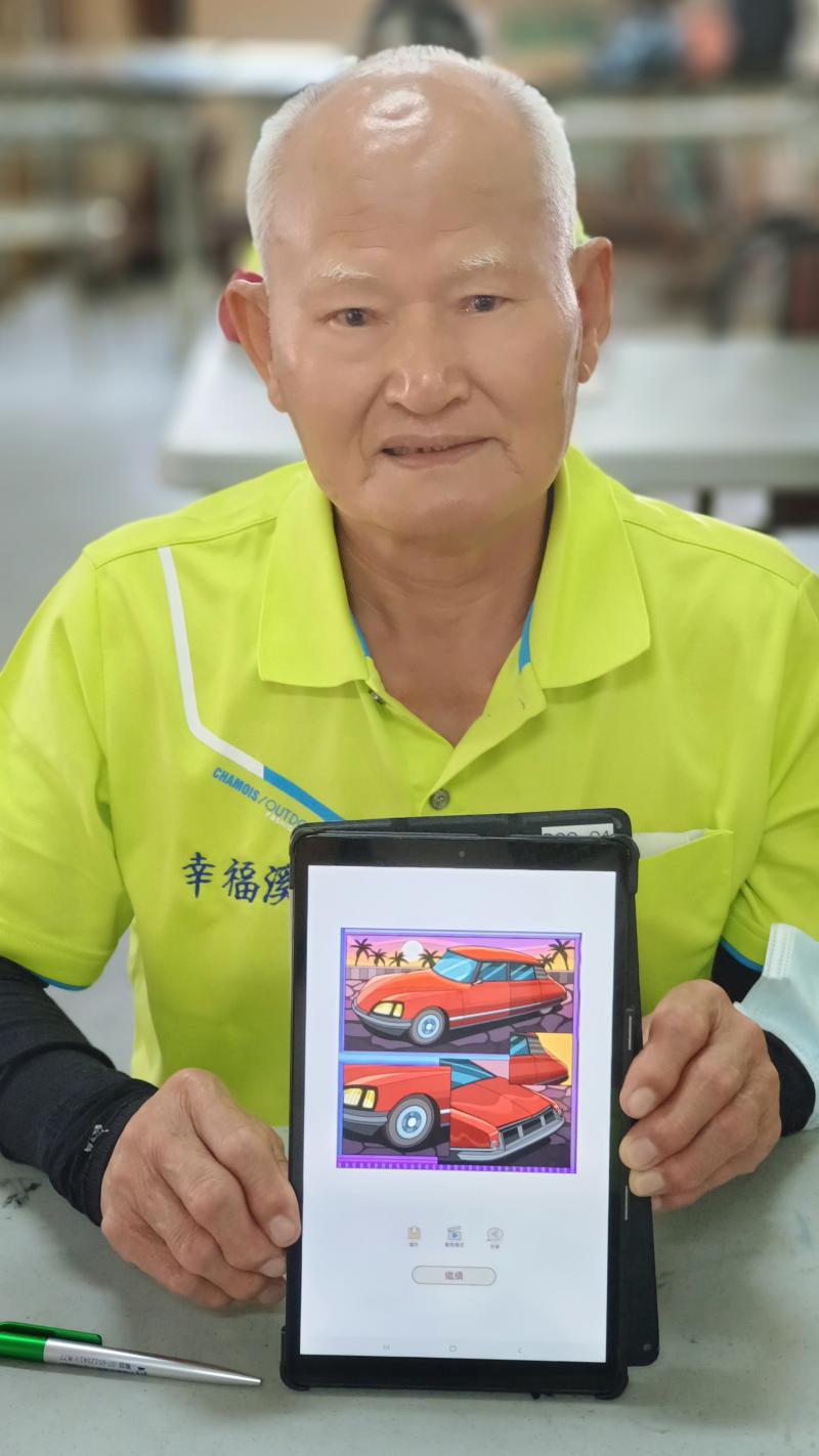 完成作品很有成就感