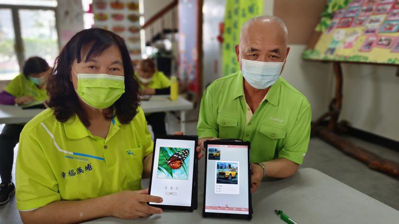 我們也完成作品囉