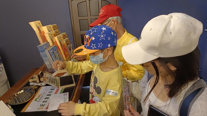 我要在明信片蓋紀念章