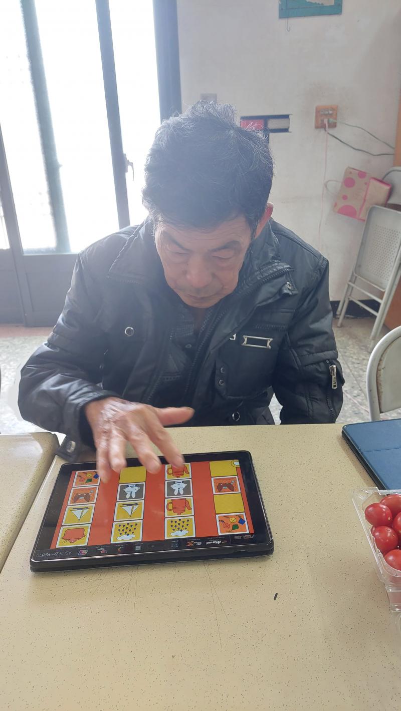 民眾體驗小遊戲