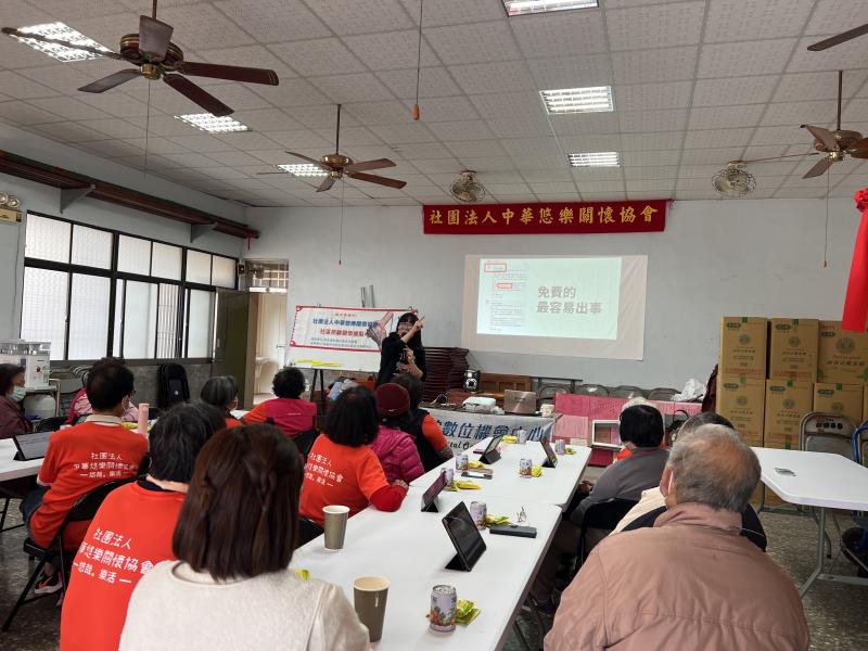 講解Facebook 粉絲專頁不實訊息查核方式