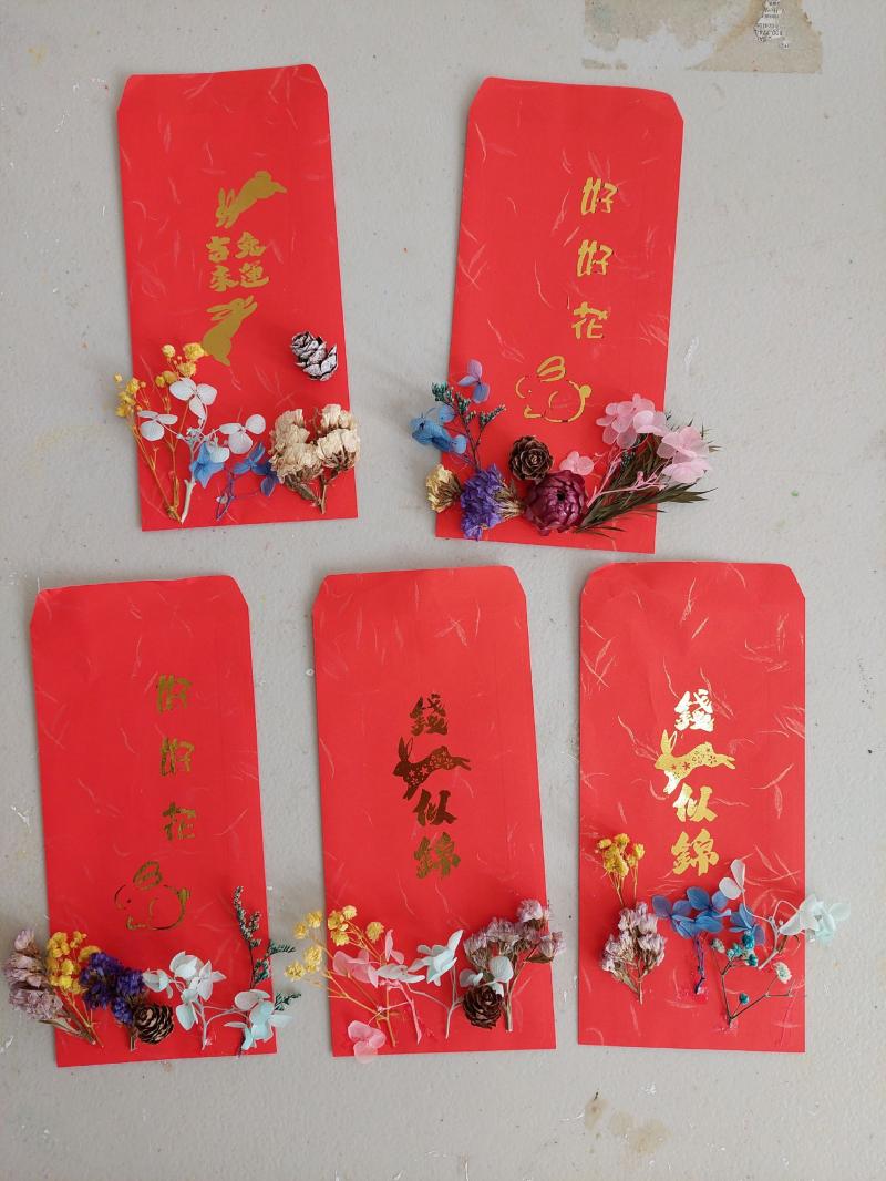 裝飾後紅包袋美美的