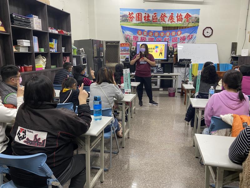 講師向大家介紹DOC