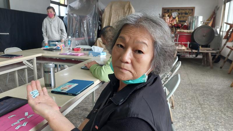 完成個人的姓名貼