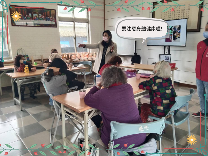 跟長輩們說醫療相關資訊，並告知長輩們一定要多多注意飲食飲水跟運動!並且關照長輩們要注意身體健康!