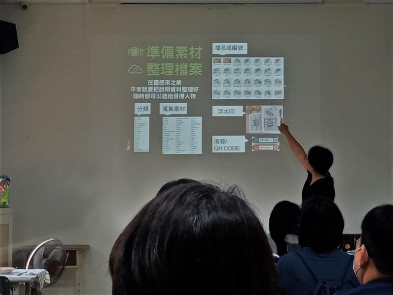 講師分享平日如何管理攝影素材