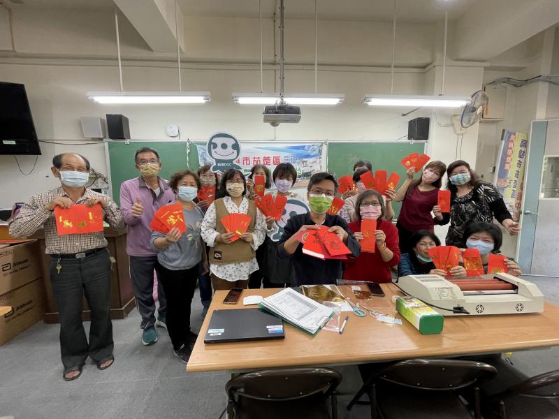 開心的來張大合照