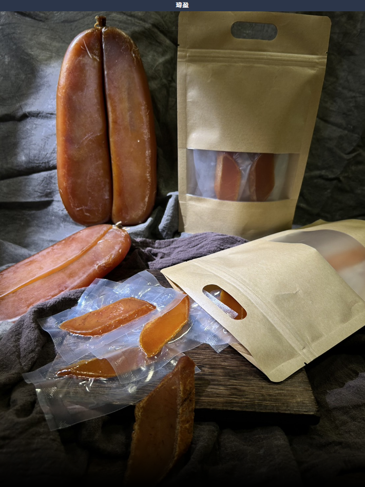 學員自拍家裡的產品-烏魚子