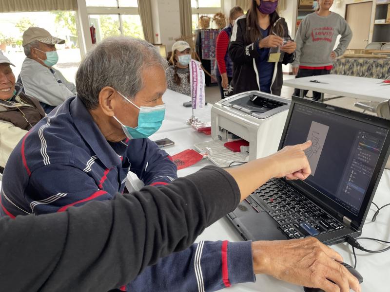 設計出專屬於自己的圖稿