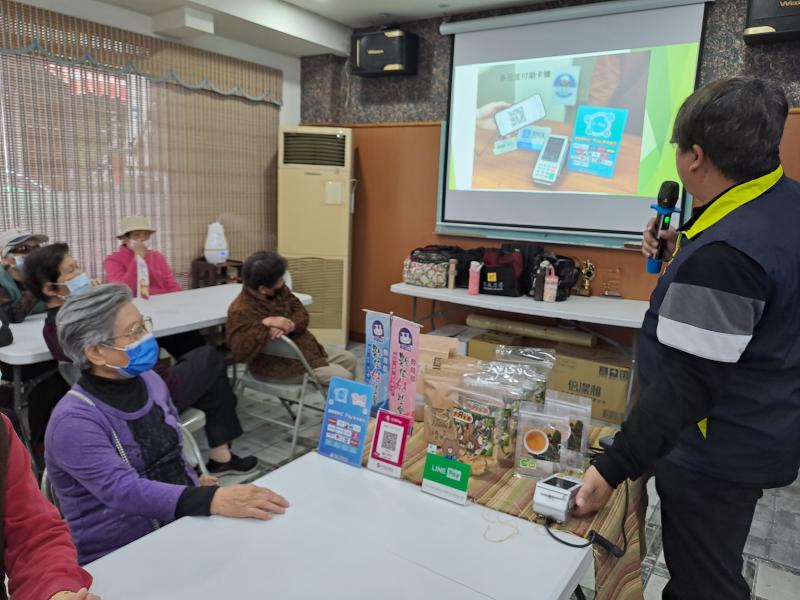 講師介紹支付有哪些?