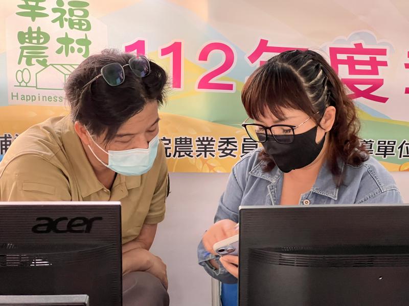 引導學員平臺操作