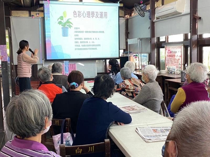 在設計中色彩的與心理學的運用關係