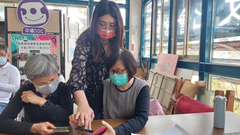 老師指導編修情況