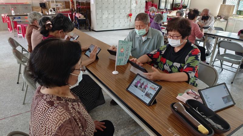 大家練習找找想看的影片