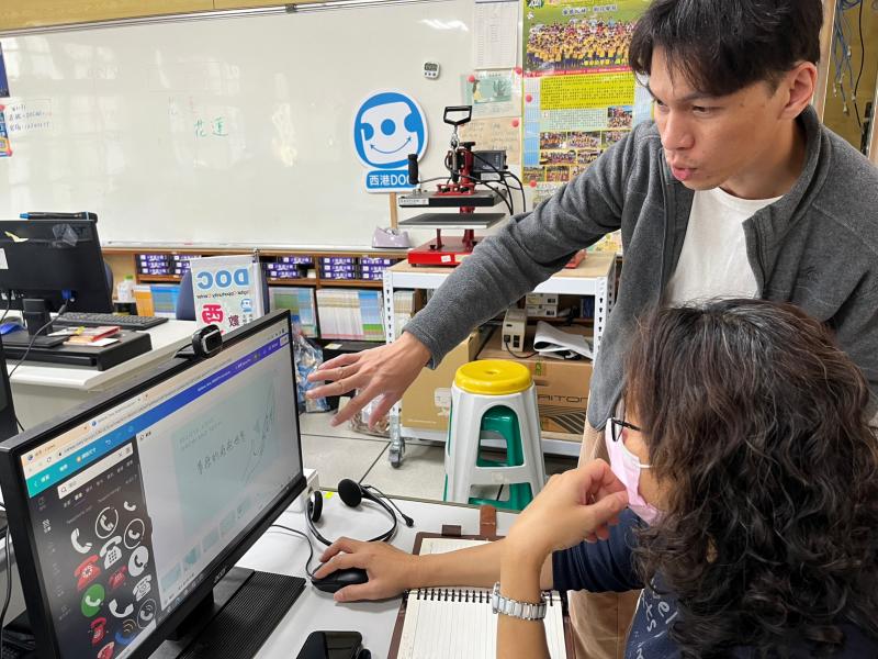 調整設計到合適的位置