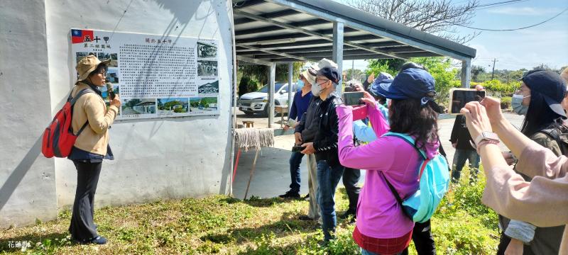 地方文史的介紹
