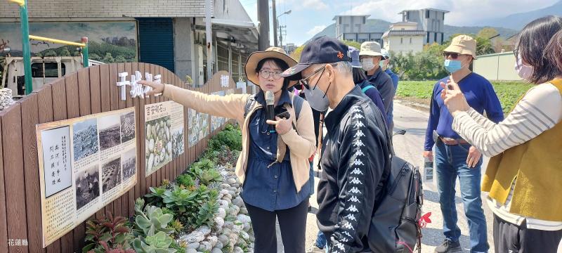 吉安砌石緣起的人文背景介紹