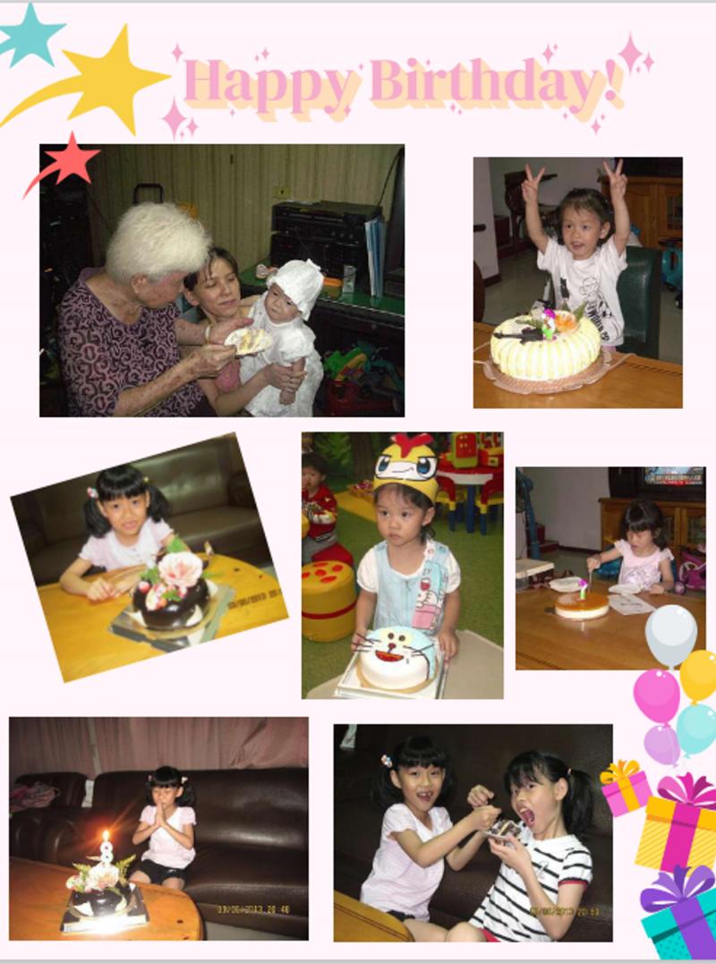 7張合在一起的相簿內頁