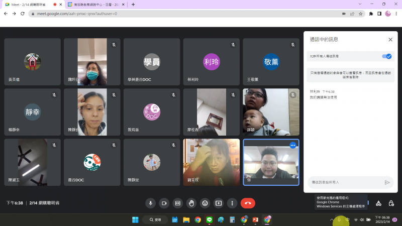 這堂課是線上及時體課程同步，多數學員以線上上課方式來學習，課程開始前邀請同學開啟視訊進行點名，但有些同學設備無視訊裝置無法開啟