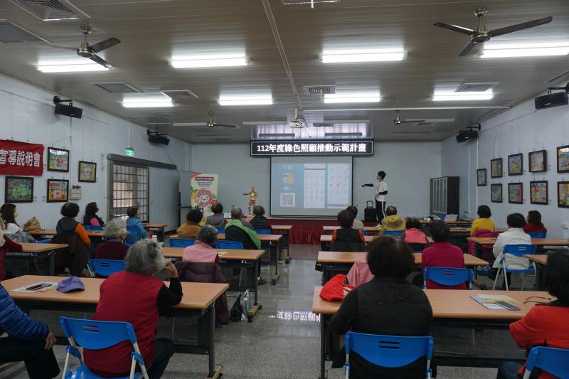 學習下載身體經絡app，認識身體按摩穴位。