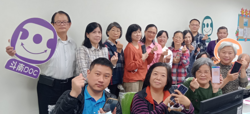 學員們與講師開心合照