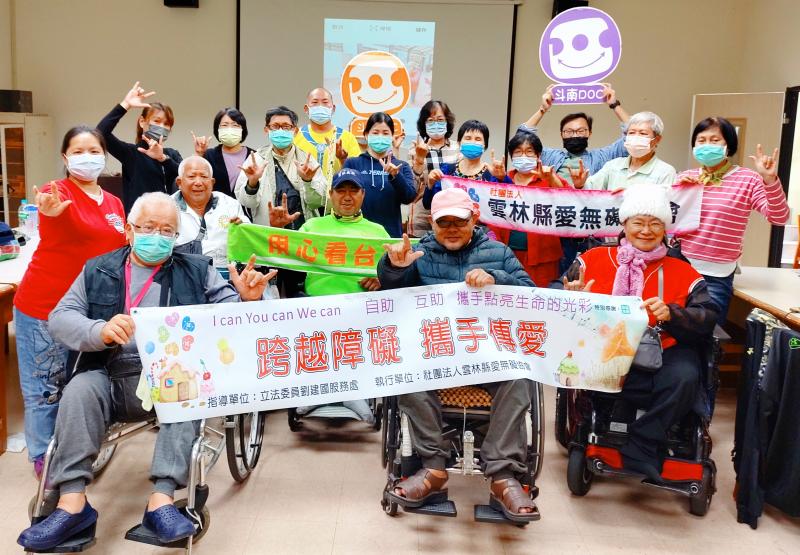 學員與講師開心合照