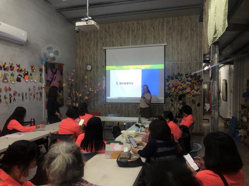 老師介紹看診教學.