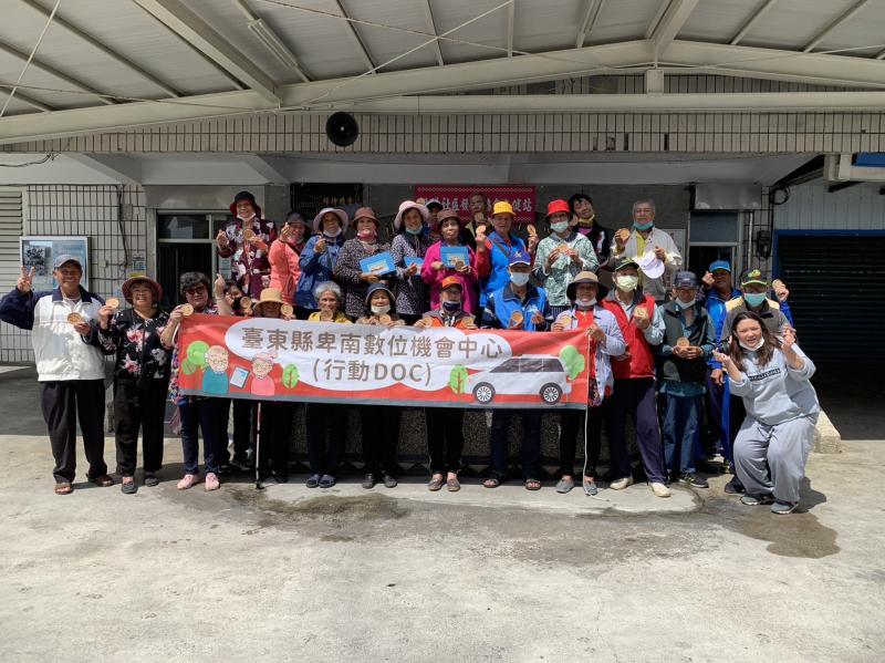 快樂學習中結束一天課程!