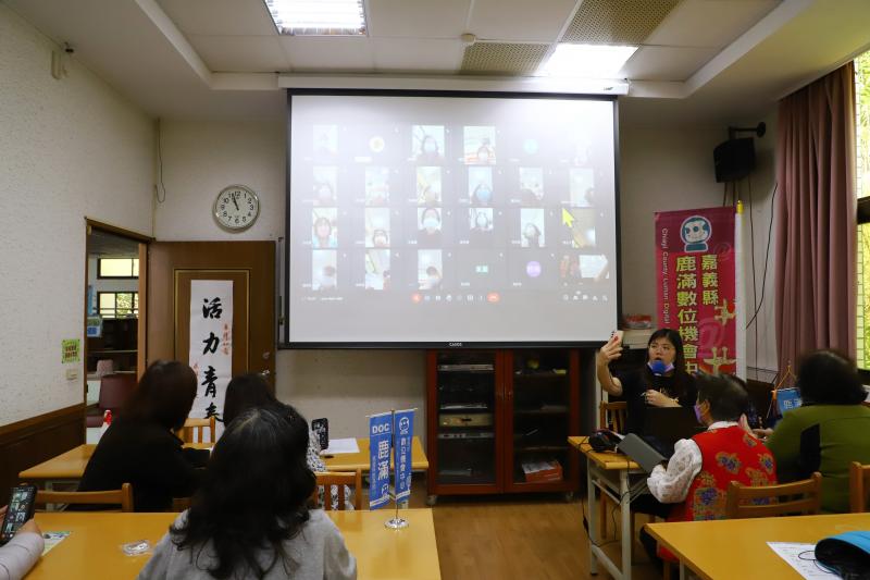 視訊軟體操作介面教學