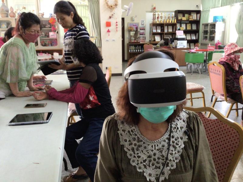 長者VR體驗與使用