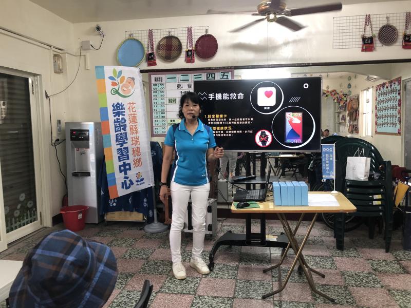 講師在課程中準備了，獎品作為有獎問答！