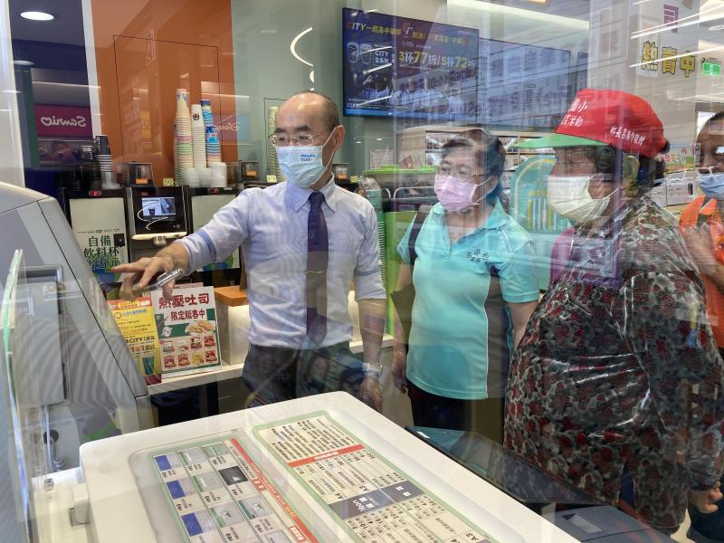 實地講解ibon機台各項功能如何操作