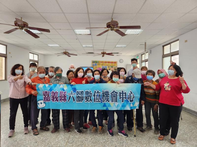 大家都開心學習