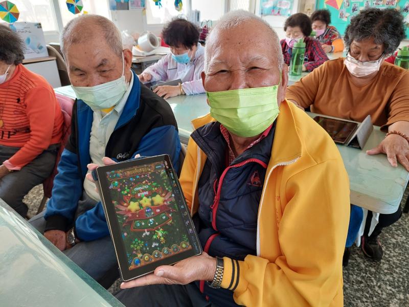 開心闖關得高分