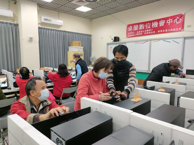 認識線上課程的裝備