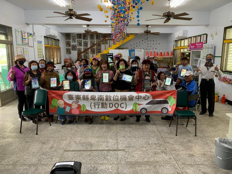 兩天的數位學習之旅在歡笑聲中完美結束!!