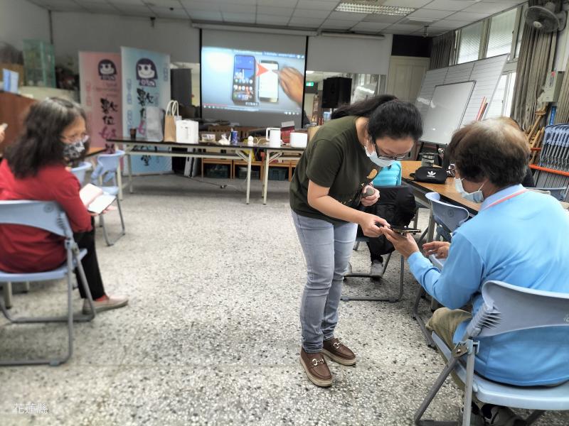 講師與學員的互動