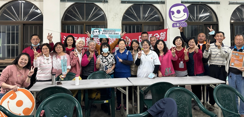 學員們與講師開心合照