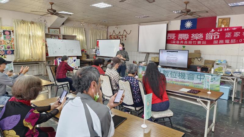 講師說明使用Line時的 一些注意事項與設定