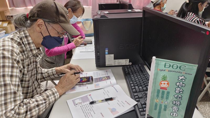 使用Sketchbook實際操作練習