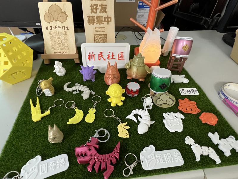 學員3D列印小物成果3