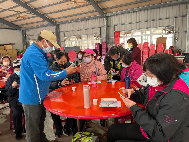 手機上Google網站搜尋：