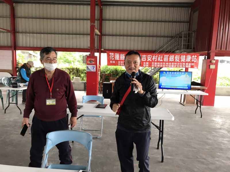 講師的資訊安全教學照