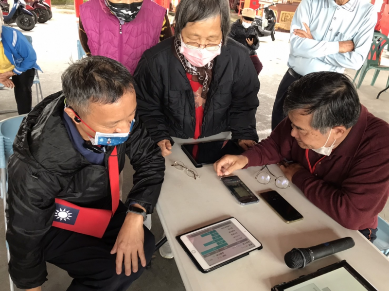 與學員分享平板資訊安全的教學互動