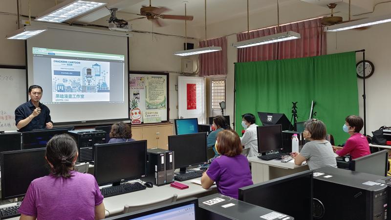 講師說明什麼是IP