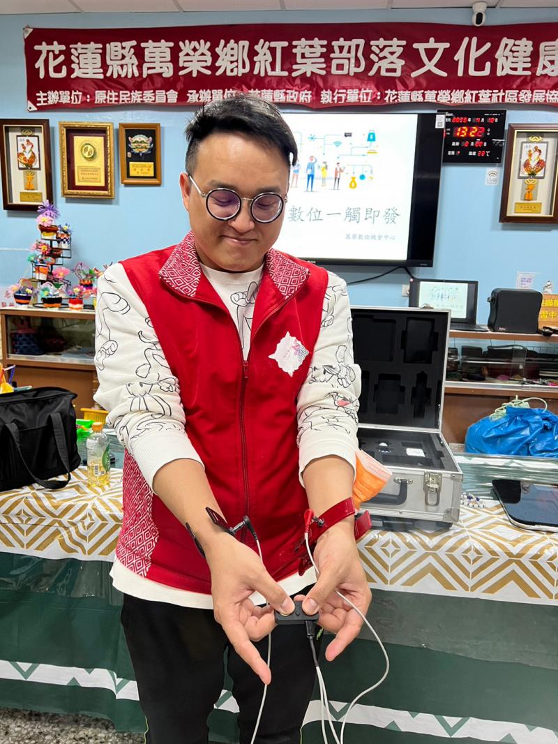 示範如何檢測心律